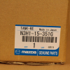 Ryan Rotary Performance Expansion Tank